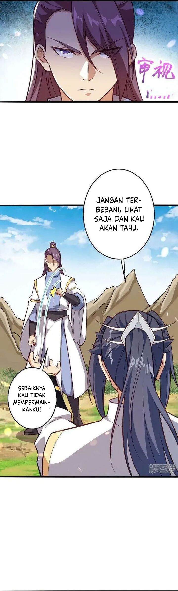 Against the Gods chapter 632